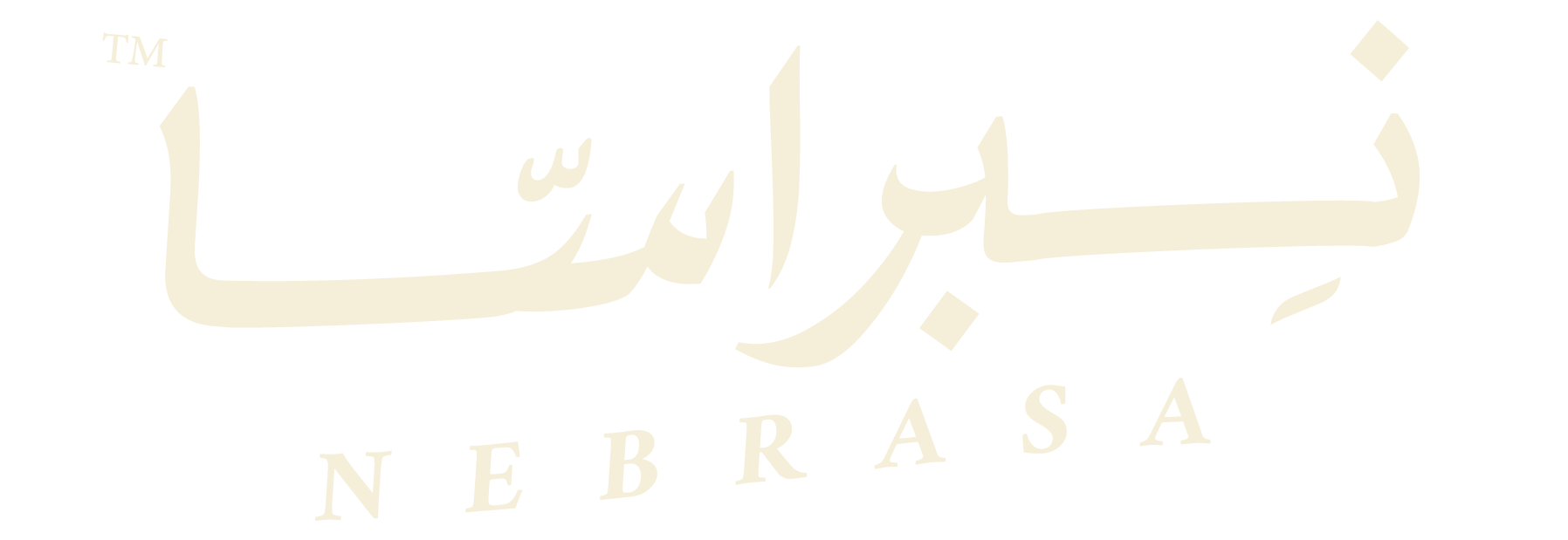 NebrasaFoods