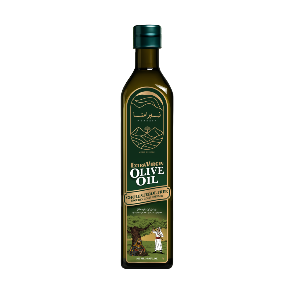 Nebrasa® Extra Virgin Olive Oil 250 ml ℮ 8.45 fl.oz