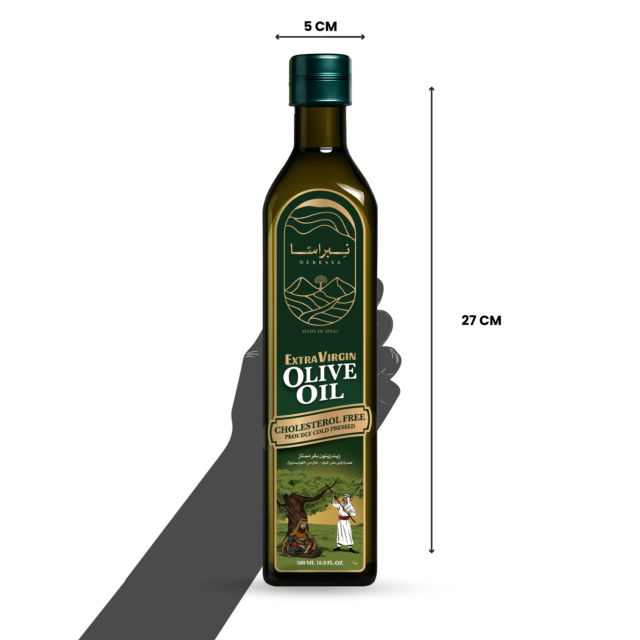 ⁦Nebrasa® Extra Virgin Olive Oil 500 ml ℮ 16.9 fl.oz⁩ - الصورة ⁦3⁩