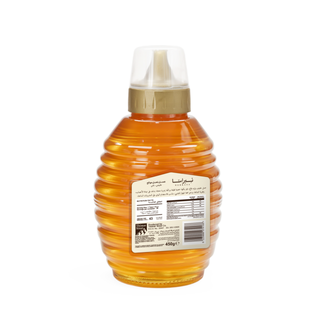 ⁦Nebrasa® Pure Citrus Honey 450g ℮ Squeeze Bottle⁩ - الصورة ⁦2⁩