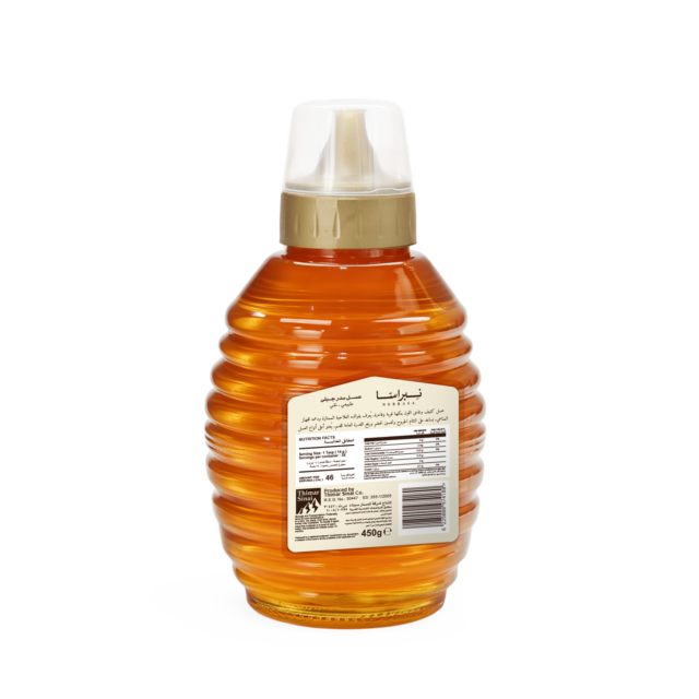 Nebrasa® Pure Sidr Honey 450g ℮ Squeeze Bottle - Image 2