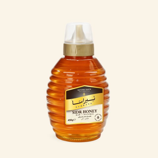 Nebrasa® Pure Sidr Honey 450g ℮ Squeeze Bottle - Image 1