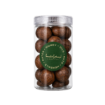 Nebrasa™ Vanilla Macadamia - 250g