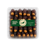 Nebrasa™ Premium Medjool Dates with Cashews - 600g ℮