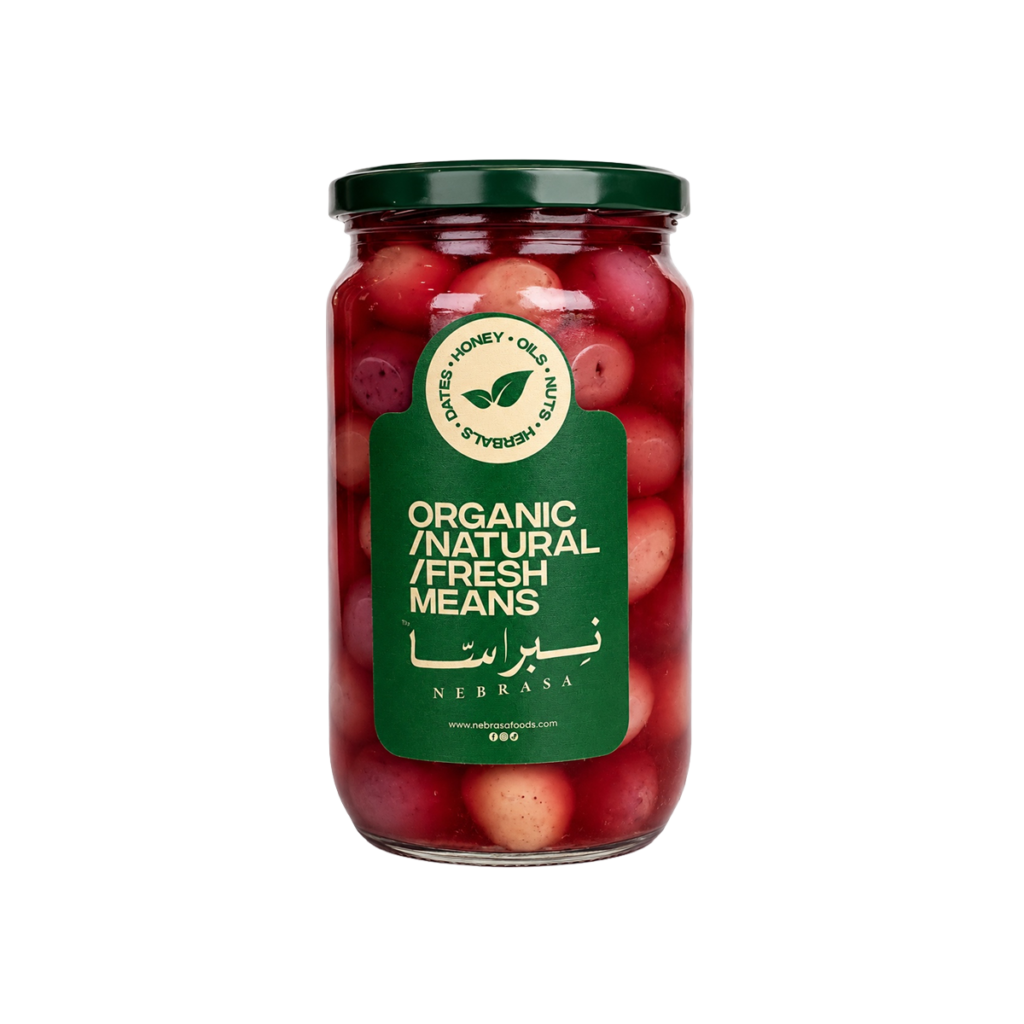 Nebrasa™ Natural Black Spanish Olives 790 gm