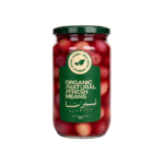 Nebrasa™ Natural Black Spanish Olives 790 gm