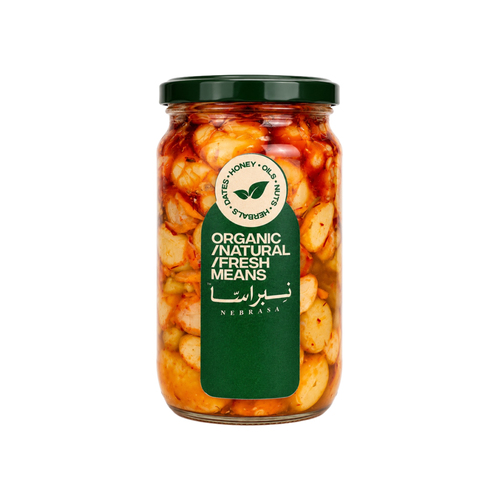 Nebrasa™ Natural Siwa Olives 790 gm
