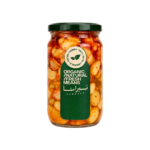 Nebrasa™ Natural Siwa Olives 790 gm