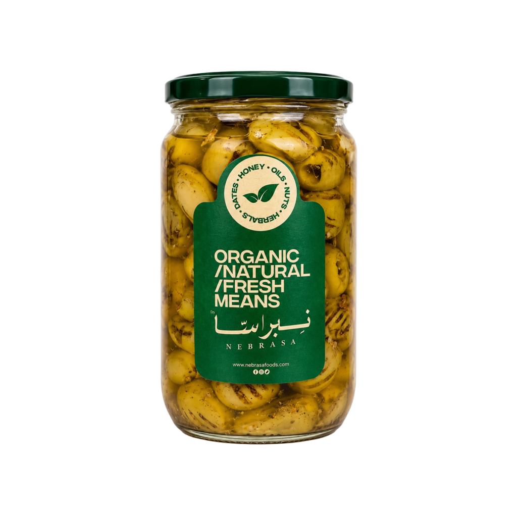 Nebrasa™ Natural Grilled Green Olives in Olive Oil 790 gm