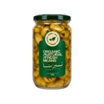 Nebrasa™ Natural Grilled Green Olives in Olive Oil 790 gm
