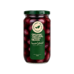 Nebrasa™ Natural Kalamata Black Olives In Olive Oil 790 gm