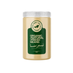 Nebrasa™ 100% Natural Sesame Tahini