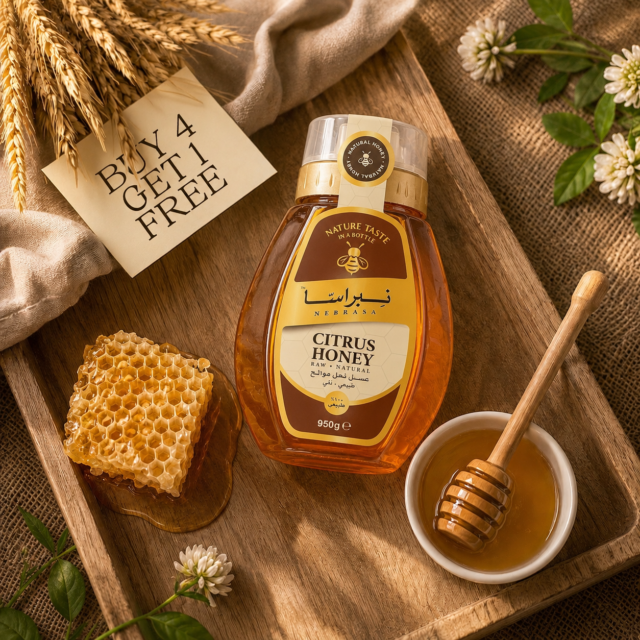 Offer (4 Honey Bottle 950g and Get 1 Free Bottle) - الصورة 1